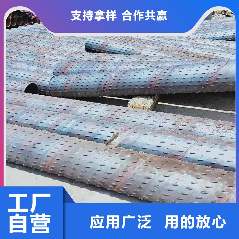 滤水管内径200现货