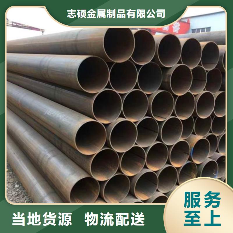 滤水管内径400现货