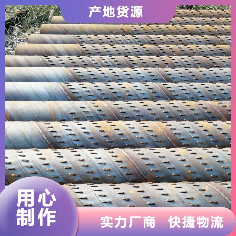 无砂水泥管内径400现货