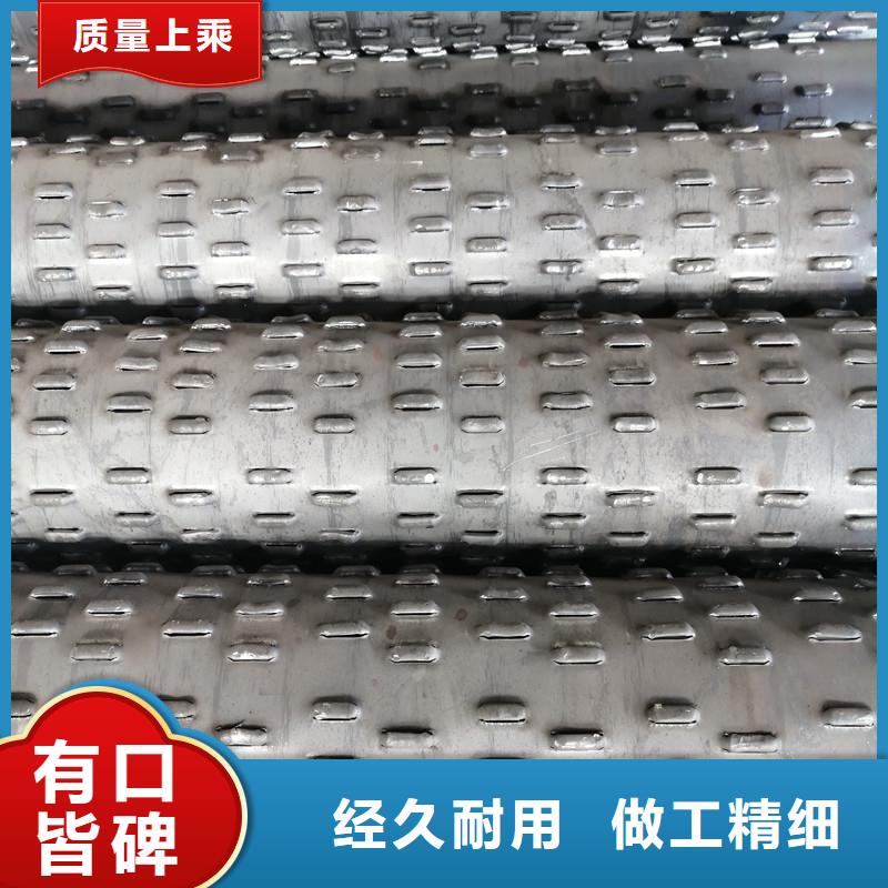 机井管内径300厂家