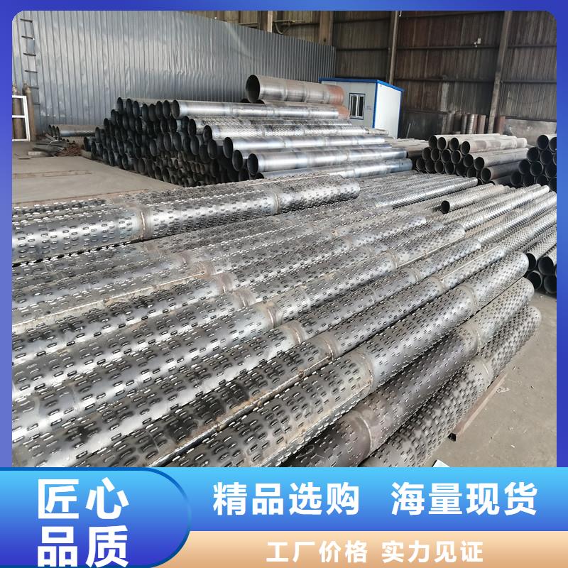 水泥管内径600厂家