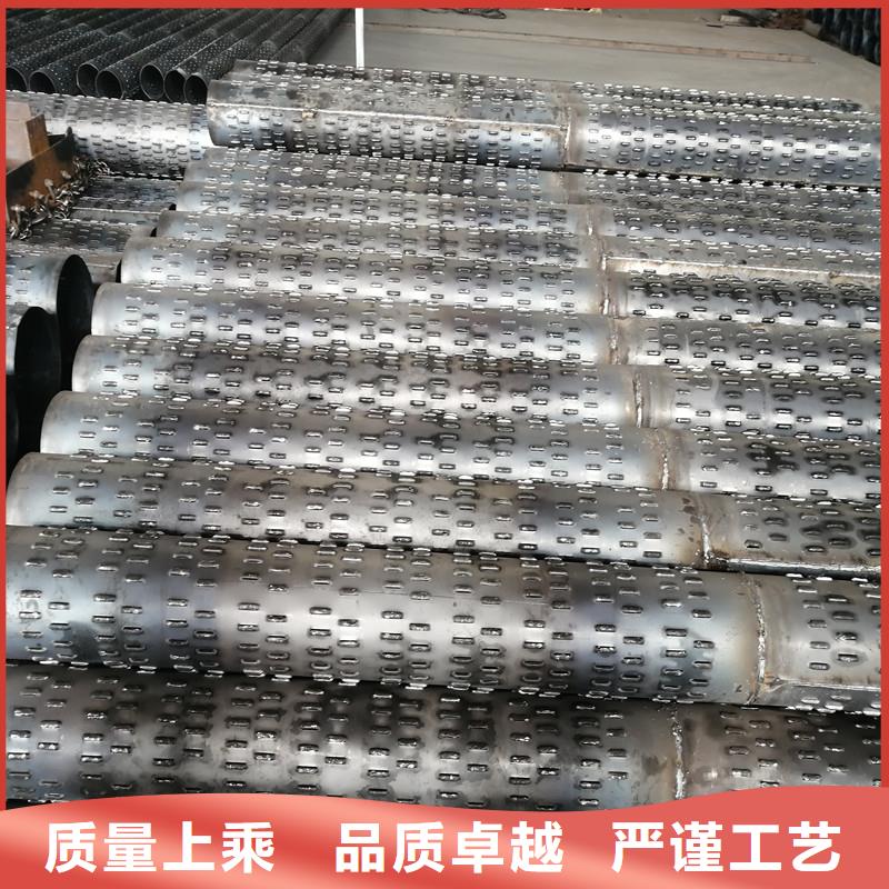 降水管159*3厂家