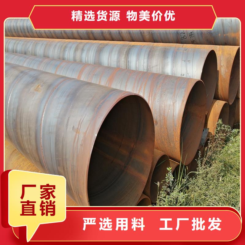 透水管325*6厂家