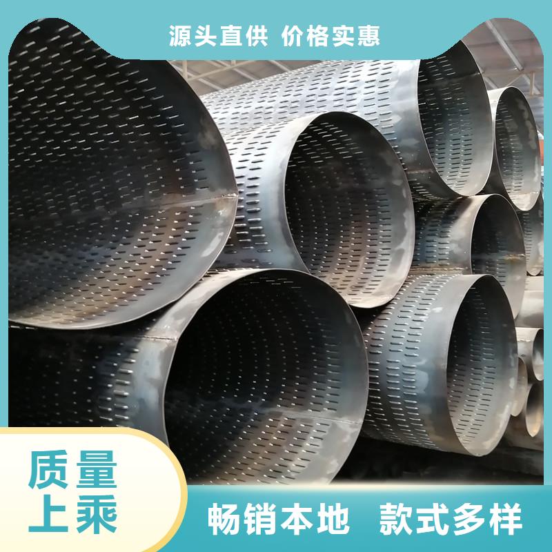 水泥透水管内径600厂家