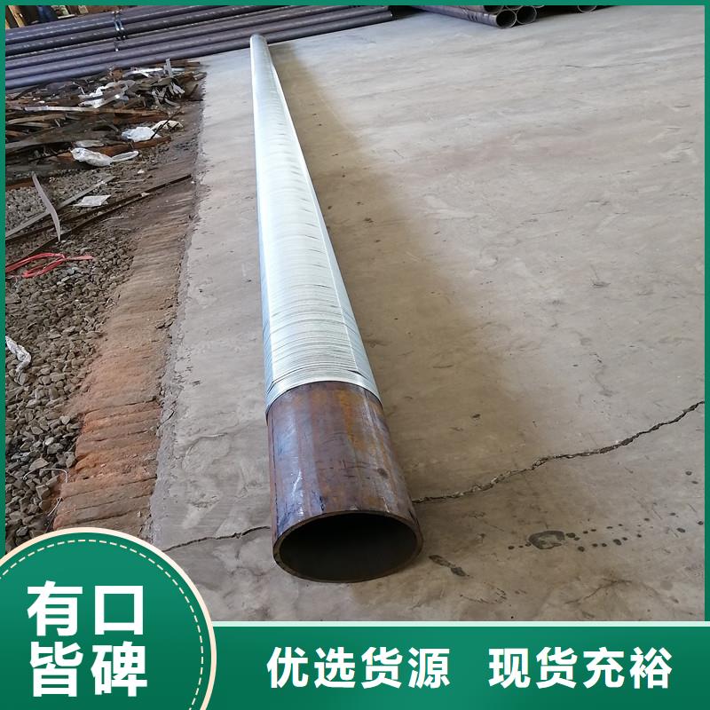 滤水管内径400现货
