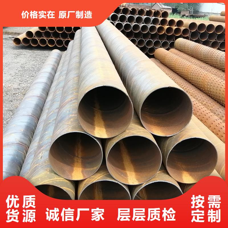 滤水管内径400现货