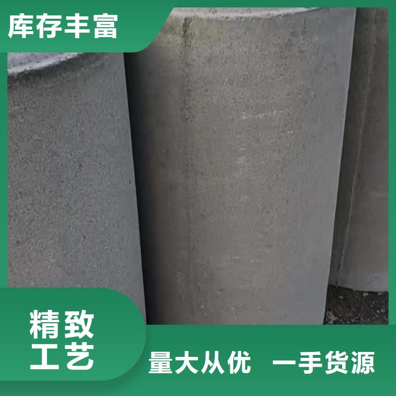 滤水管内径500mm厂家
