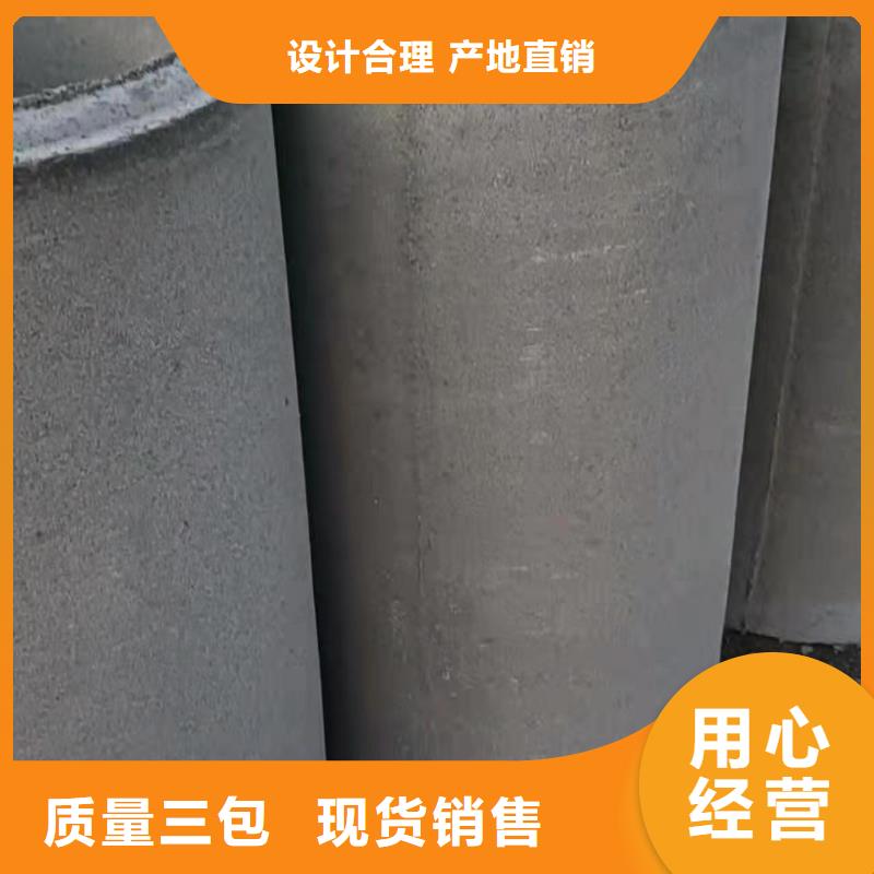 水泥透水管厂家规格齐全