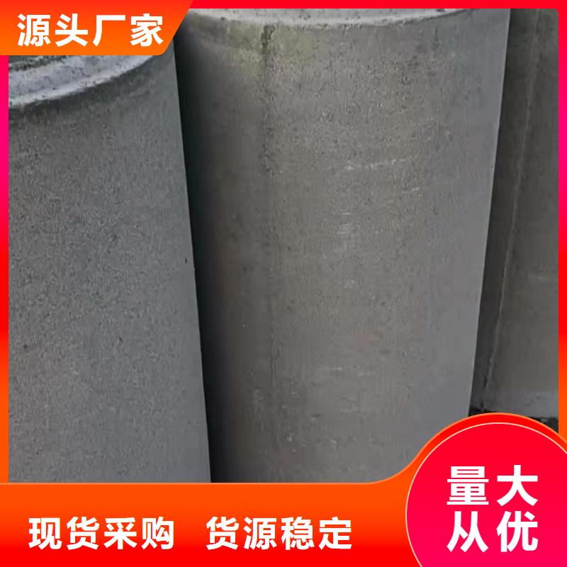 透水管内径200mm现货直销