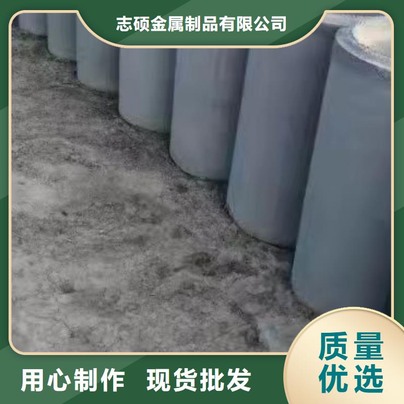 水泥管内径400mm现货直销