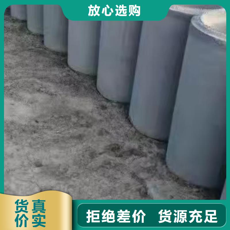 滤水钢管视频-广东省肇庆市|怀集|高要|梅州|揭阳|云浮|深圳滤水钢管-志硕