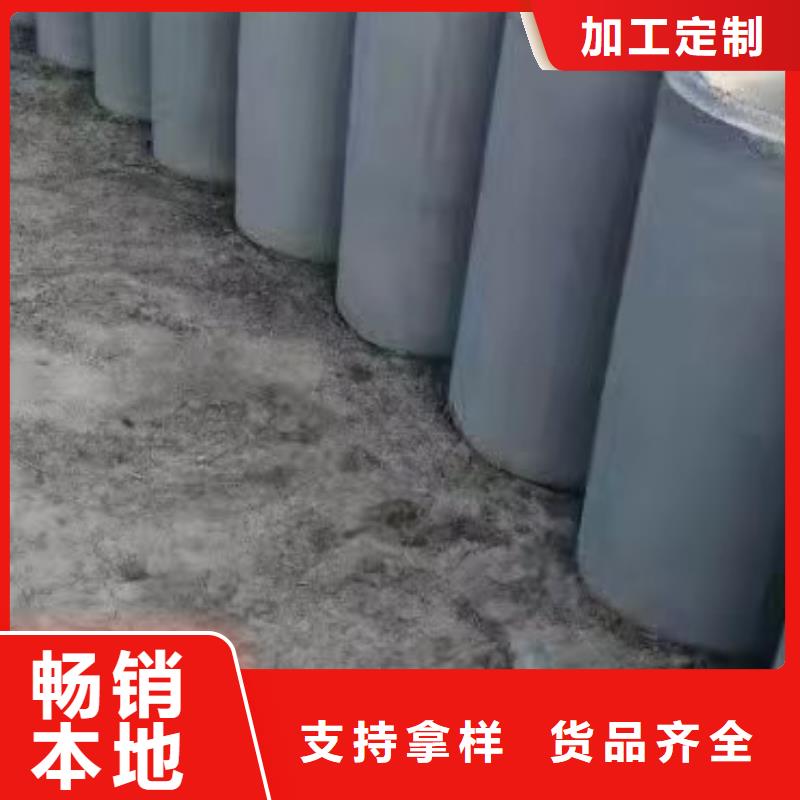 井壁管内径300现货充足
