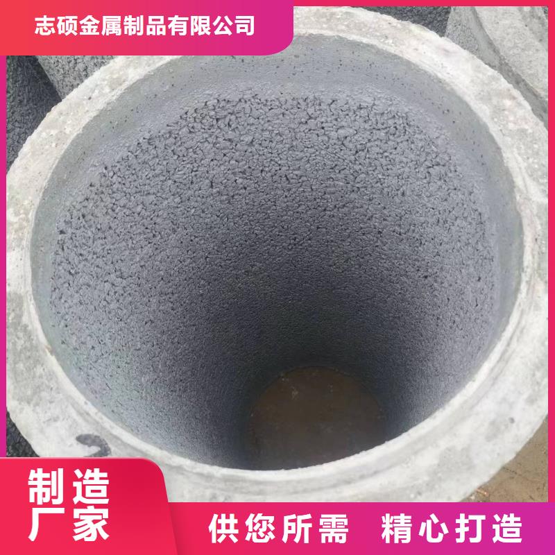 水泥管外径800厂家直发