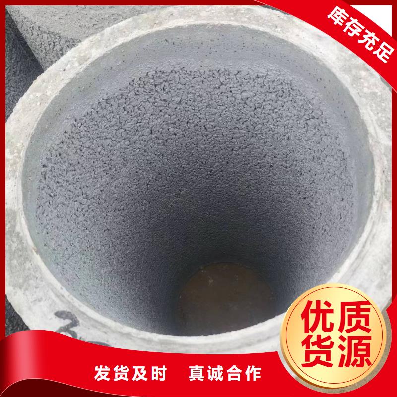 澄迈县无砂透水管内径600mm现货充足