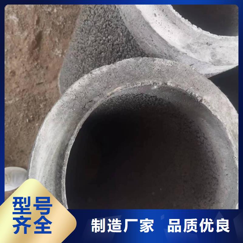 透水管外径400加工定制