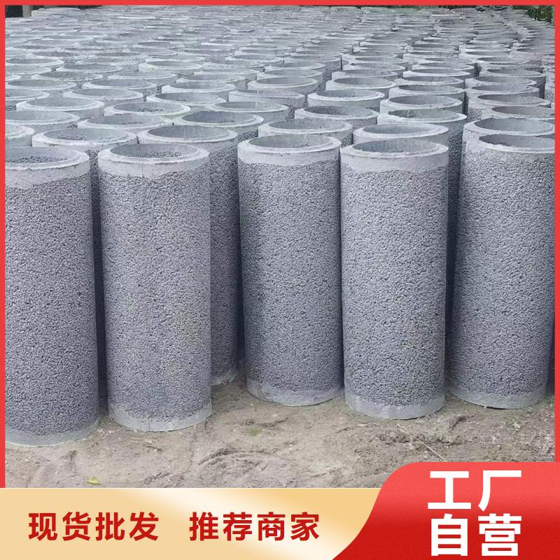 透水管DN400厂家