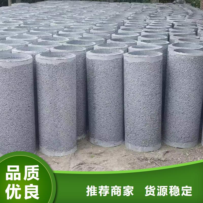 无砂管内径300mm厂家
