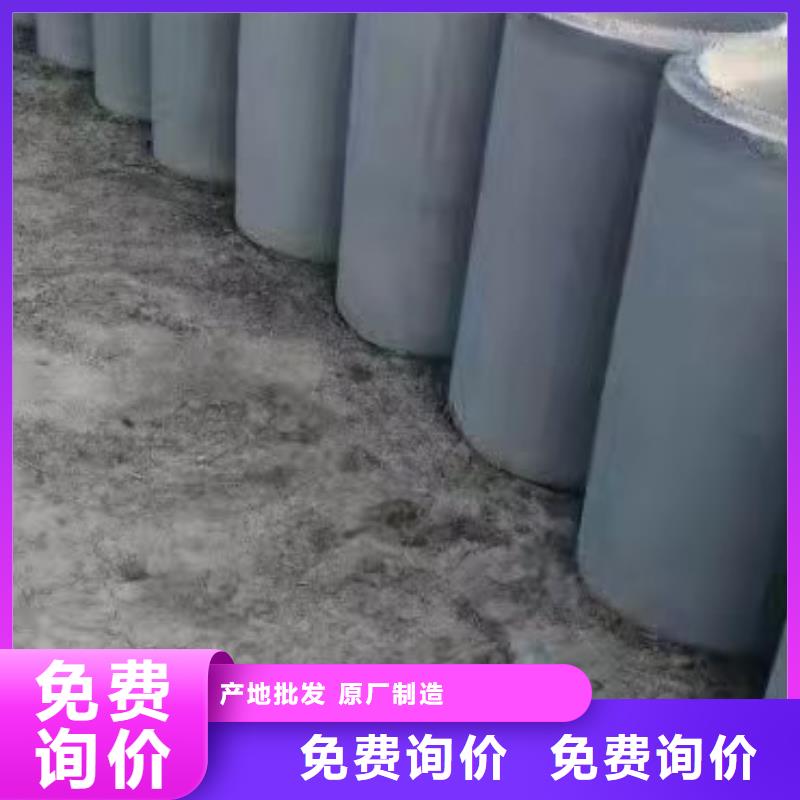 无砂透水管内径500现货
