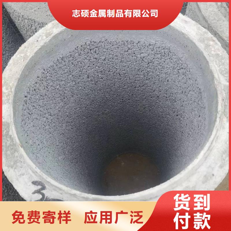 井壁管DN200厂家