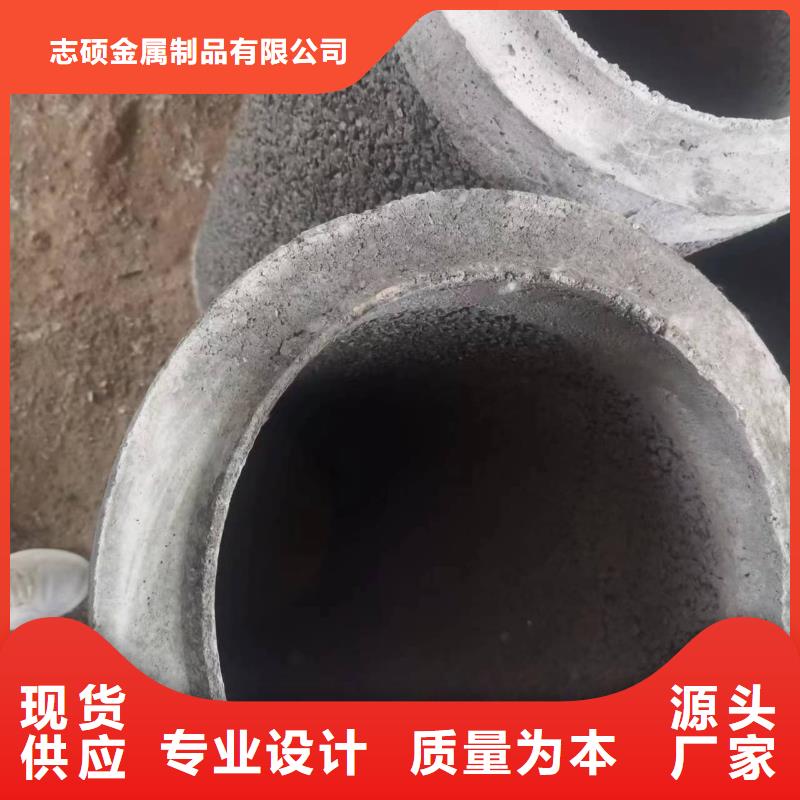 五指山市钢混透水管内径800生产厂家