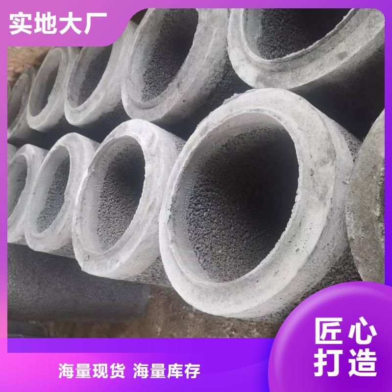 无砂水泥管内径400现货充足