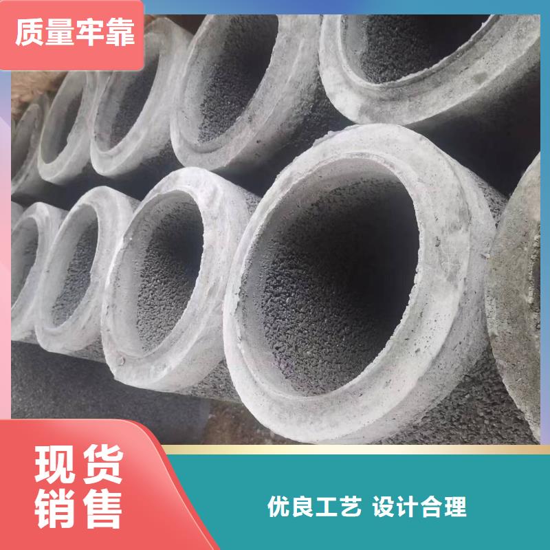 井管价格现货充足