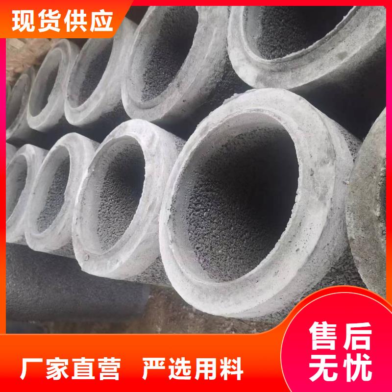 琼海市水泥透水管内径300mm厂家