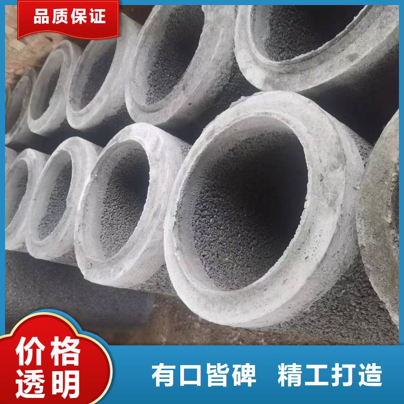 无砂透水管外径250现货
