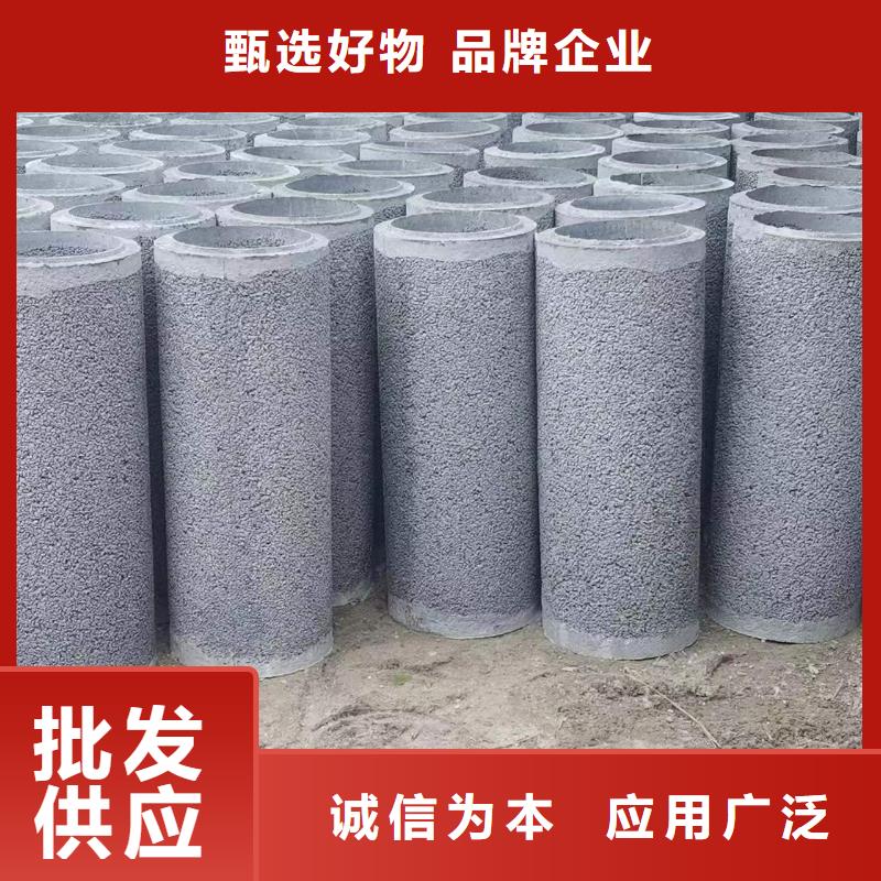 透水管DN200现货