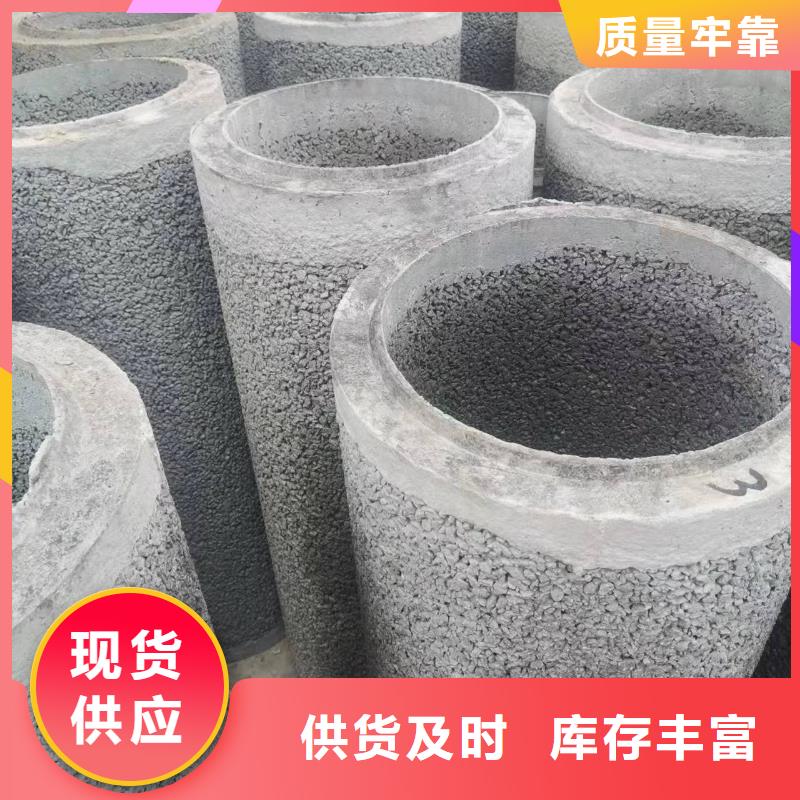 滤水管内径400mm厂家