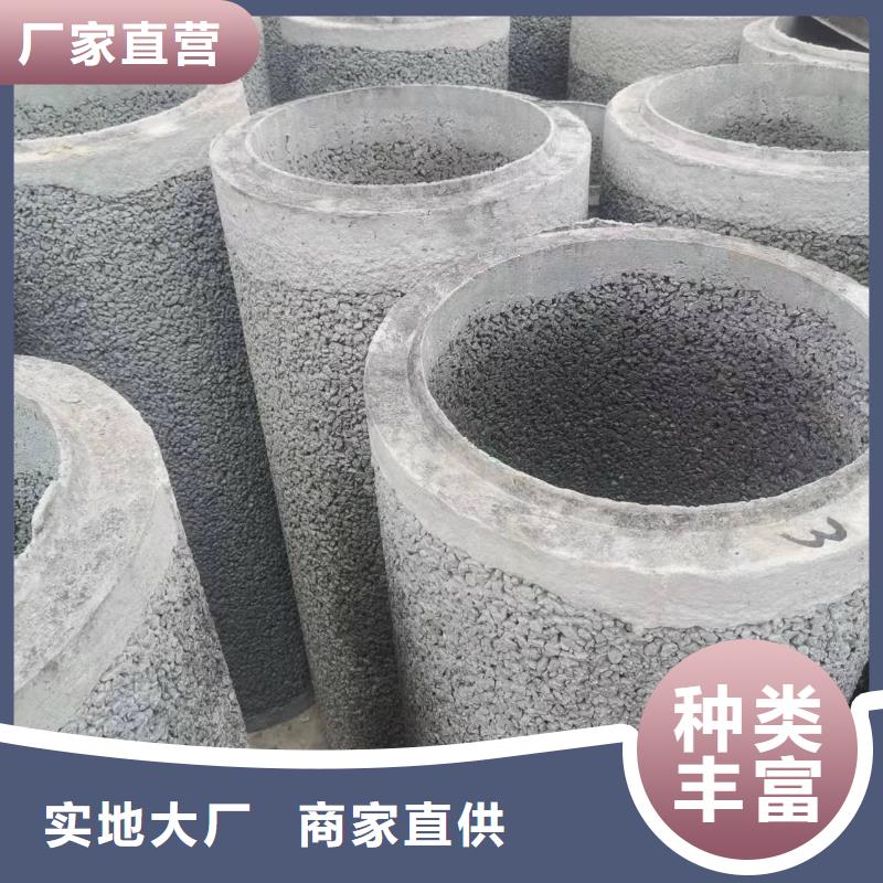 机井管DN200厂家