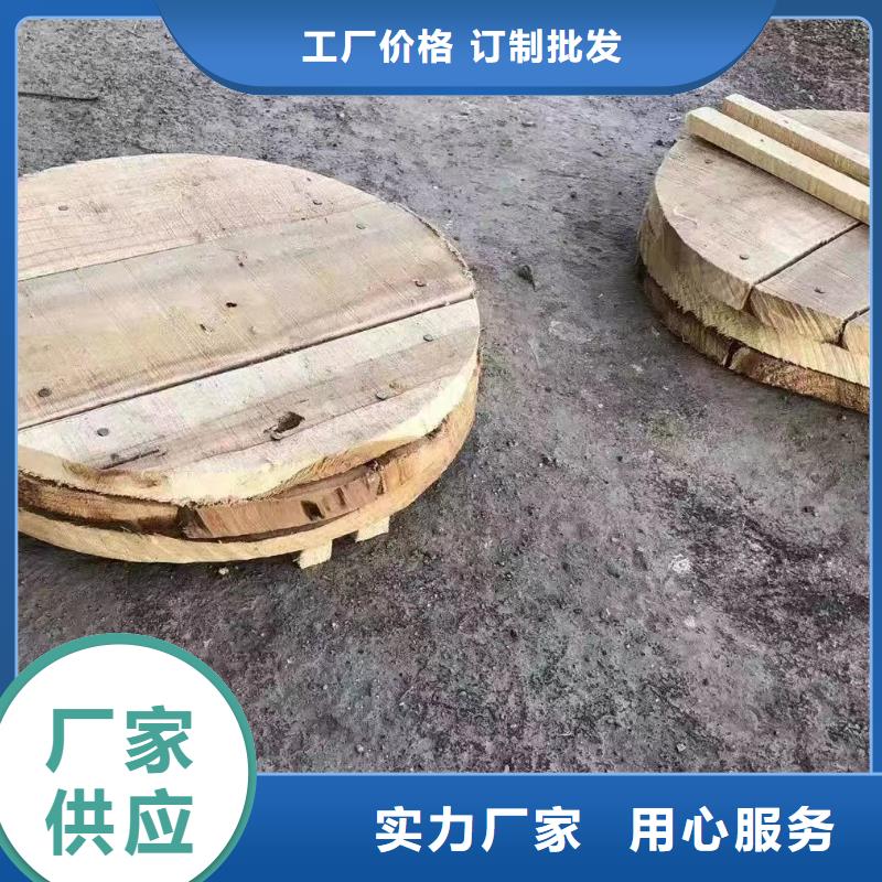 井管内径400mm厂家