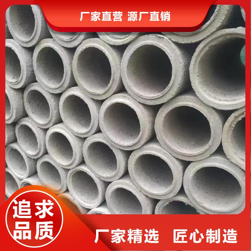 滤水管内径500mm厂家