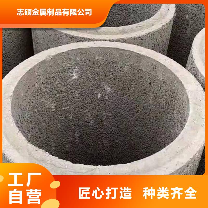 水泥无砂管内径500厂家