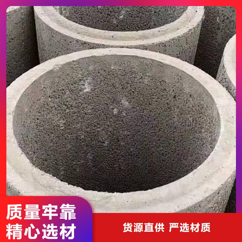 透水管生产厂家外径300