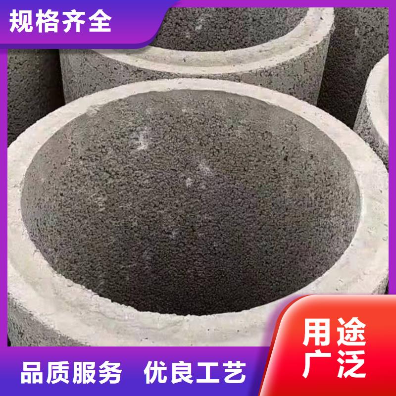 澄迈县水泥管内径150现货