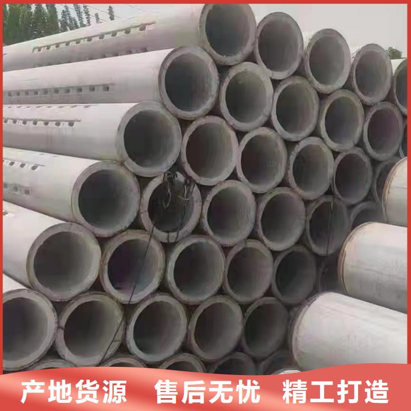 无砂透水管内径150生产厂家