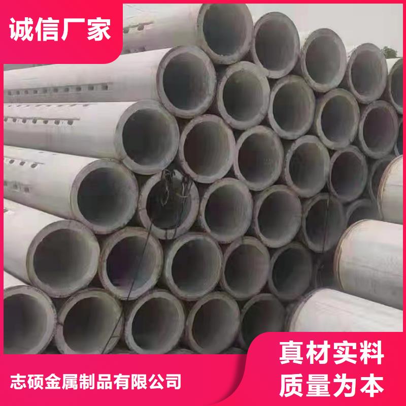 白沙县无砂管内径200现货