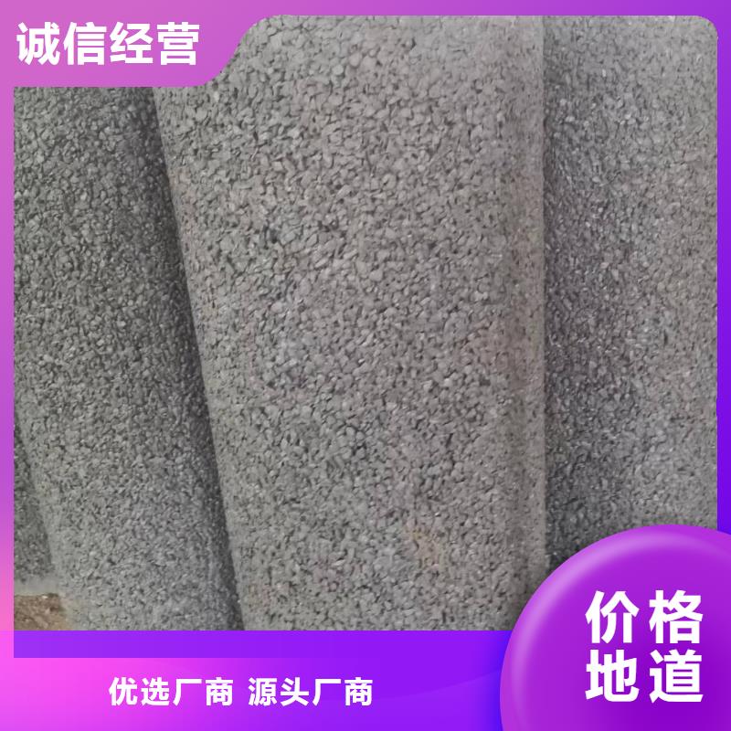 水泥管外径1000加工定制