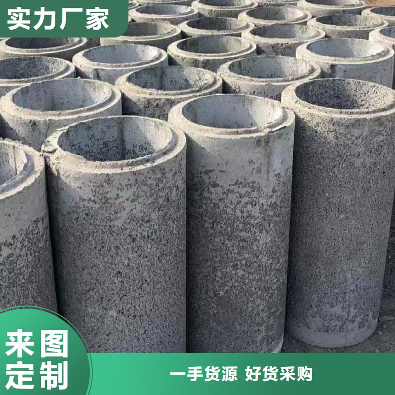 农田灌溉管外径1000厂家直发