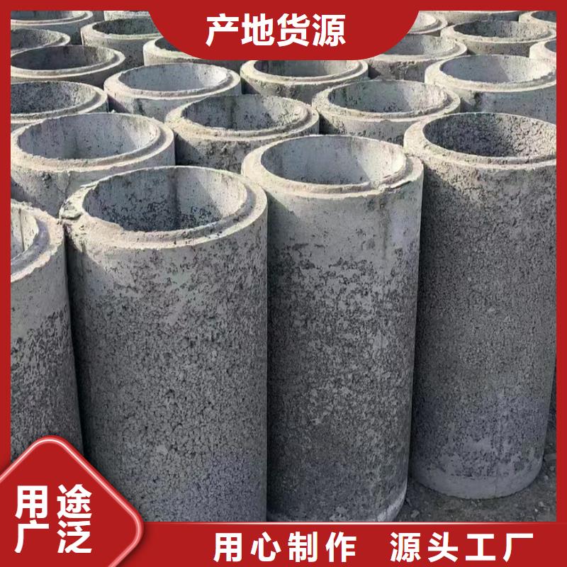 澄迈县无砂透水管内径600mm现货充足