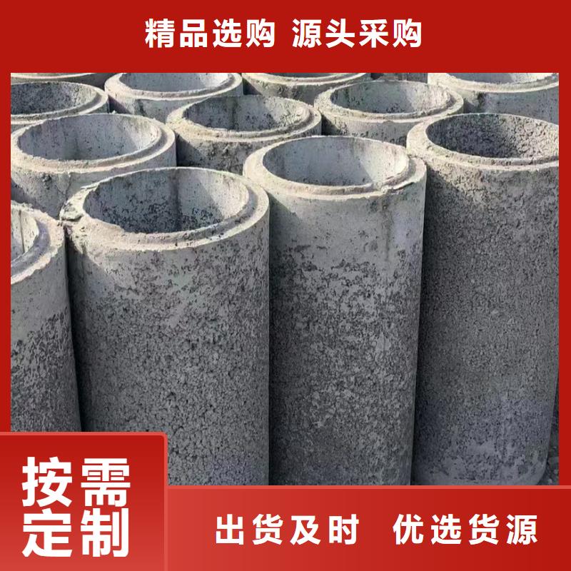 无砂透水管内径800mm厂家直销