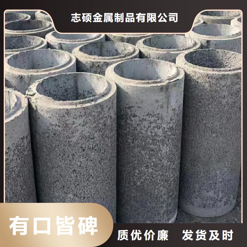 无砂透水管外径800现货