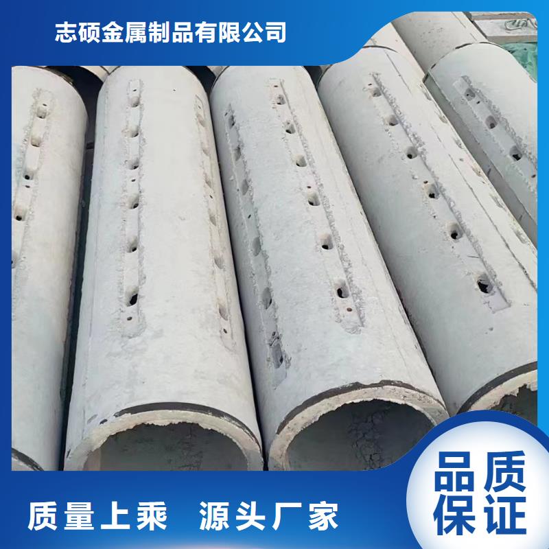 无砂水泥管内径150厂家