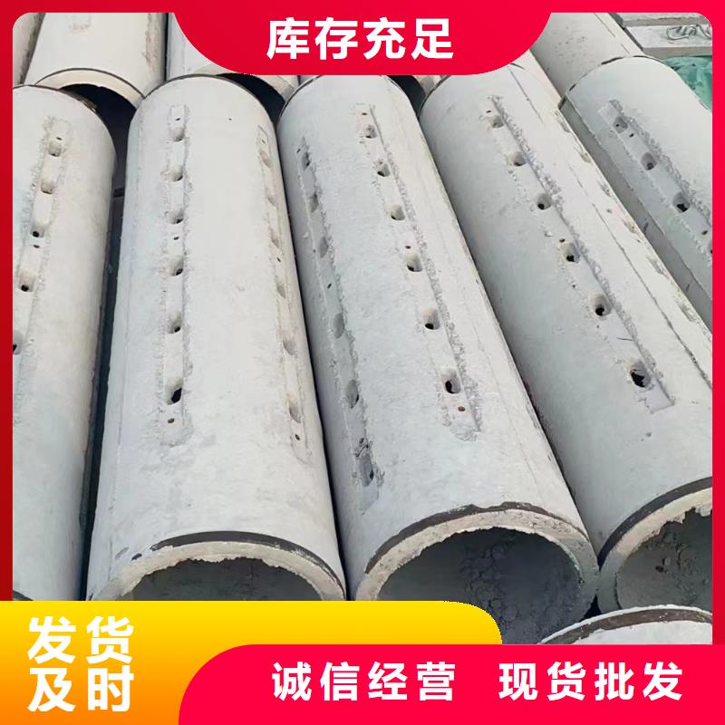 滤水管内径500mm厂家