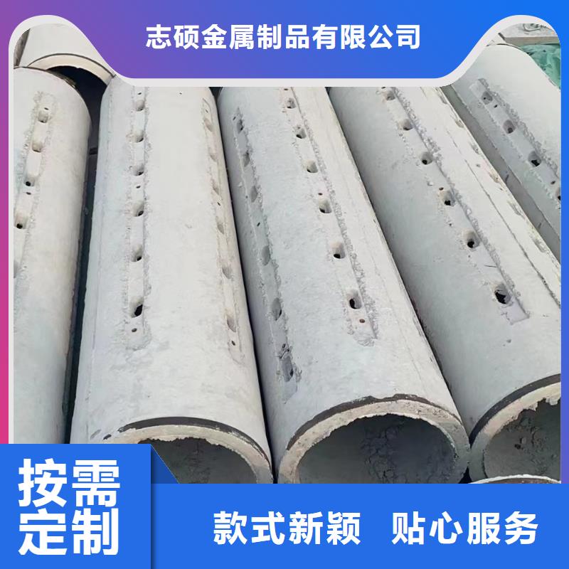 无砂滤水管外径300厂家直发