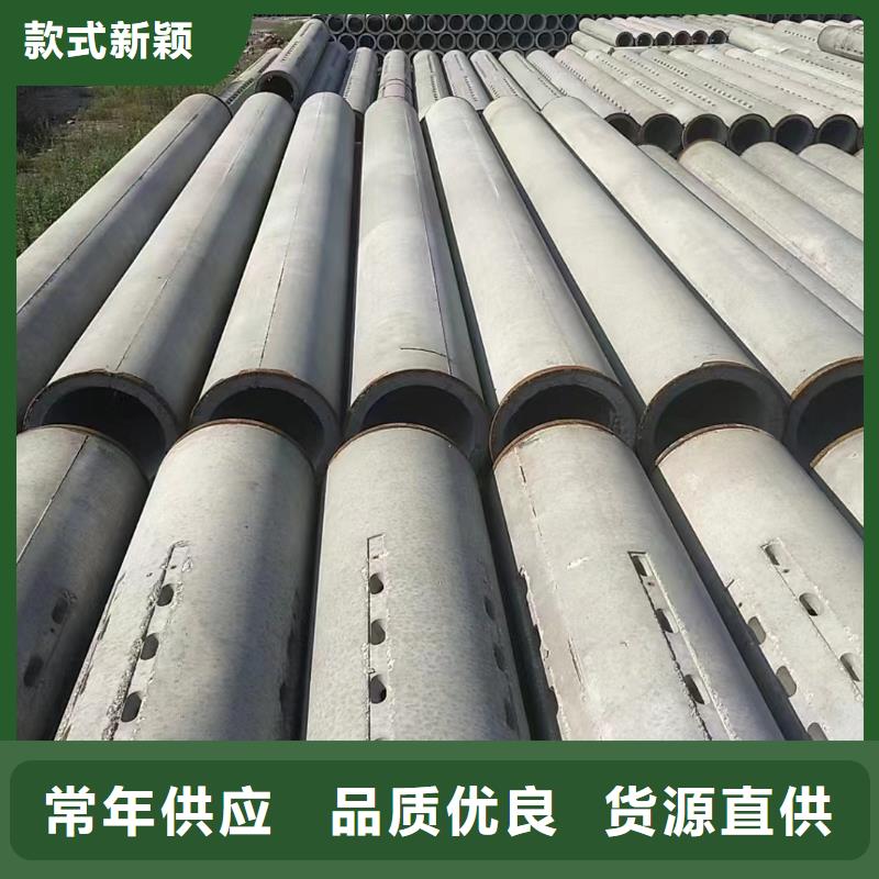 无砂透水管厂家外径500