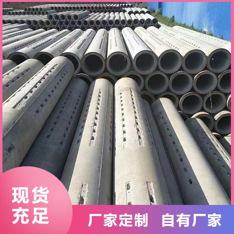 琼海市水泥透水管内径300mm厂家