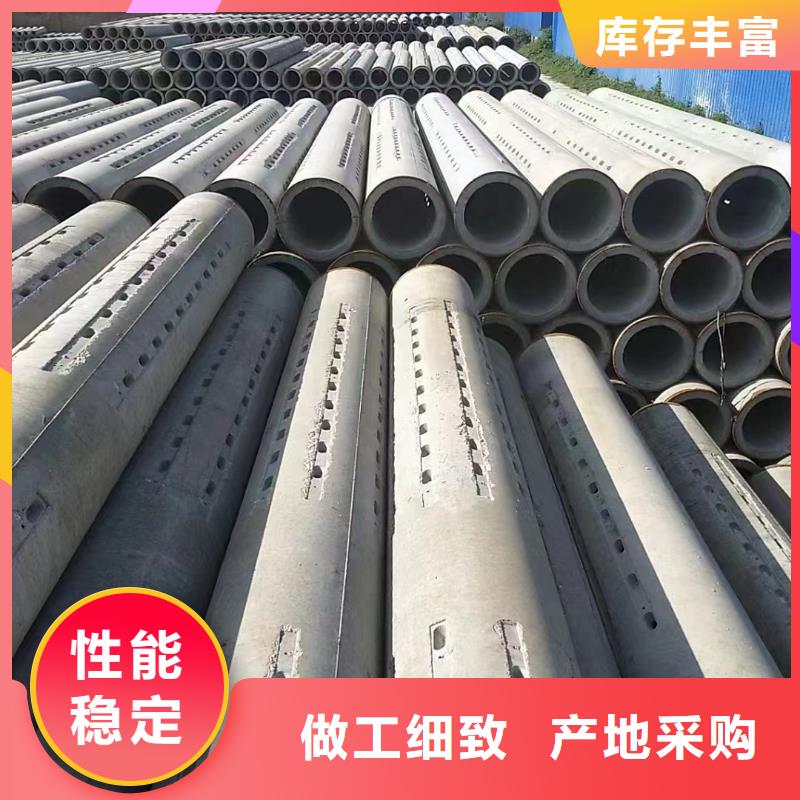 滤水管内径600mm厂家