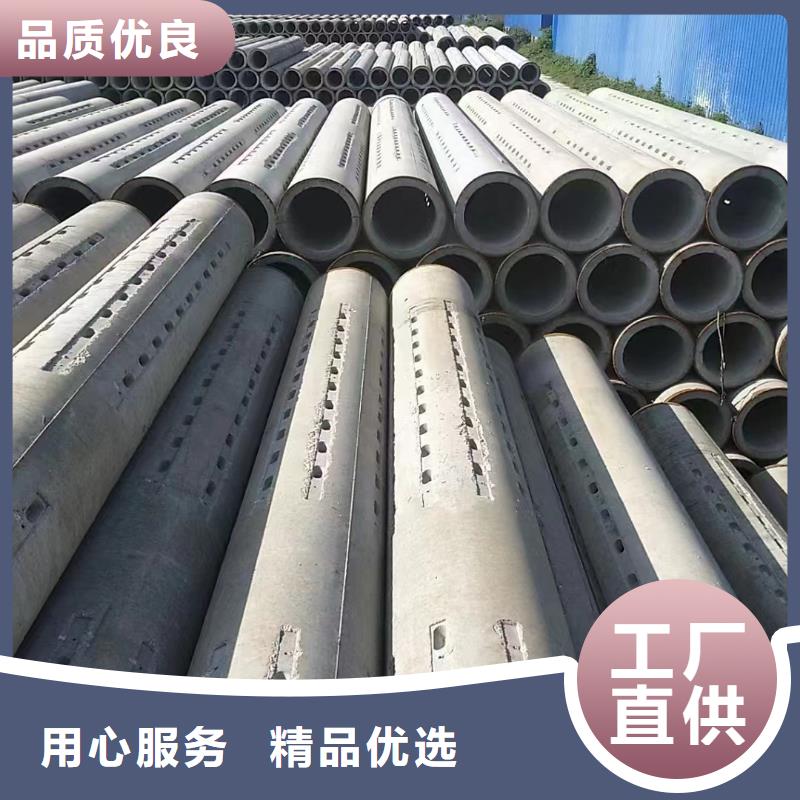 无砂透水管外径400加工定制